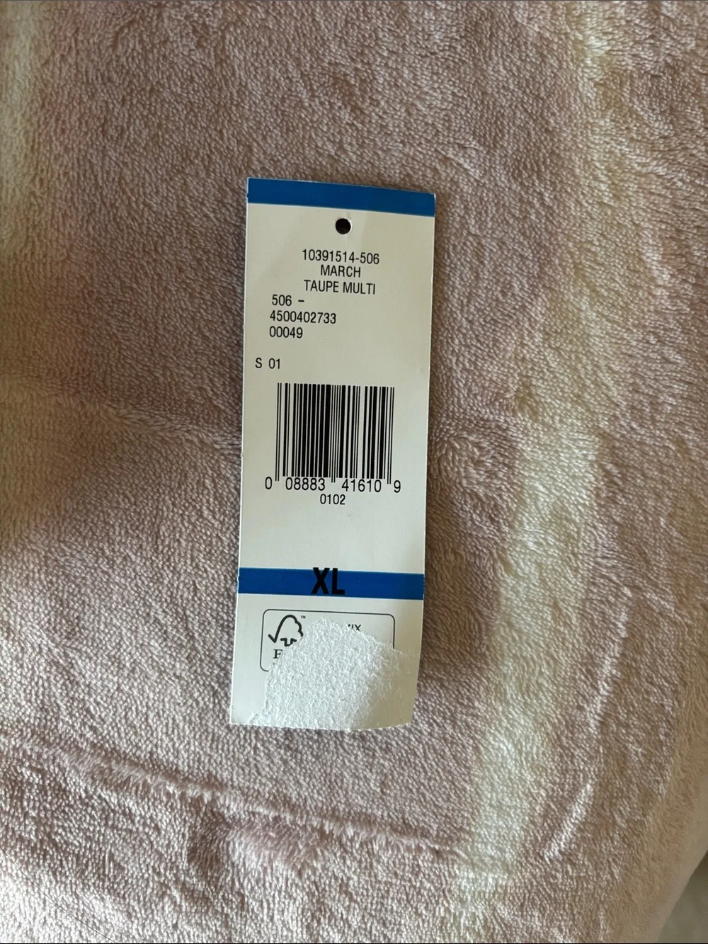 NWT Jones New York & Merona Knit Tank + Cardigan Set XL Neutral Peach Tan